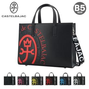 カステルバジャック トートバッグ B5 メンズ レディース コメット 046712 CASTELBAJAC | 2WAY ショルダーバッグ ロゴ 軽量｜sacsbar