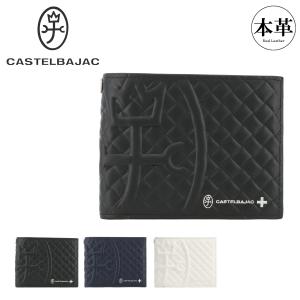 CASTELBAJAC（カステルバジャック） PICCOLO ピッコロ 二つ折り財布