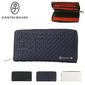 カステルバジャック 長財布 ラウンドファスナー カード収納 本革 メンズ 047626 ガルボ CASTELBAJAC 大容量 フルオープン レザー 牛革｜sacsbar