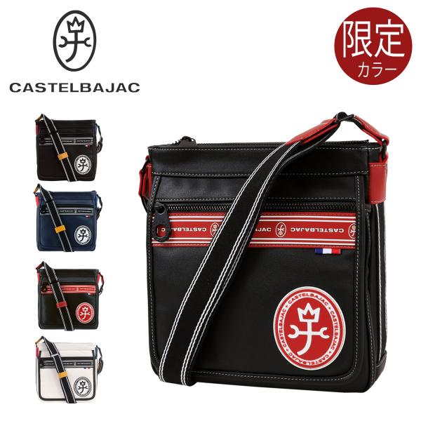 カステルバジャック ショルダーバッグ メンズ ルックス 049103 CASTELBAJAC