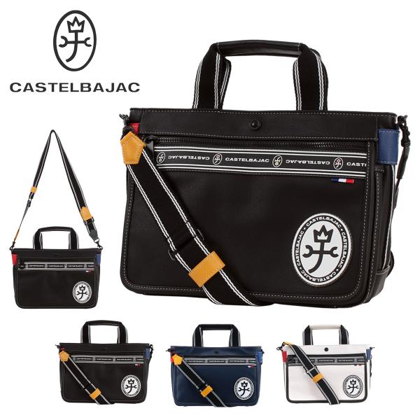 カステルバジャック トートバッグ メンズ ルックス 049501 CASTELBAJAC | ショル...