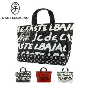 カステルバジャック ゴルフ トートバッグ 本革 メンズ ヤリス 062701 CASTELBAJAC 横型 大きめ 軽量 モノグラム ゴルフ 旅行 馬革 牛革 レザー｜sacsbar