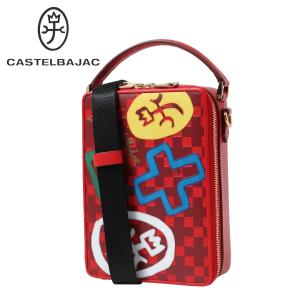 カステルバジャック ショルダーバッグ 2WAY クラー 限定色 本革　レザー メンズ レディース 066131 CASTELBAJAC ハンドバッグ 斜め掛け 牛革