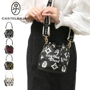 カステルバジャック ミニショルダー 撥水 巾着 ショルダーバッグ ハンドバッグ レディース 068132 クレア CASTELBAJAC 軽量｜sacsbar