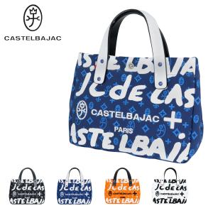 カステルバジャック トートバッグ アミンIV メンズ 070551 CASTELBAJAC   ミニトート 綿 床革