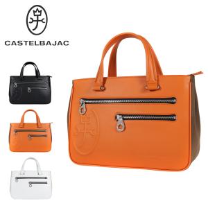 カステルバジャック ドライビングトート トートバッグ 本革 レザー トリエII メンズ 075502 CASTELBAJAC ミニトート 牛革｜sacsbar