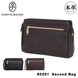 Luggage AOKI 1894 青木鞄 セカンドバッグ 3709 枯淡 当社限定ネイビー