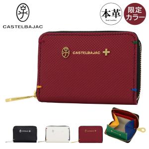 PORTER ポーター メトロ コインケース 245-06066 小銭入れ 生産終了