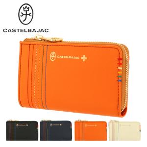 倍倍ストア+10％還元 カステルバジャック 二つ折り財布 L字ファスナー シェスト メンズ 27608 CASTELBAJAC   牛革 本革 レザー
