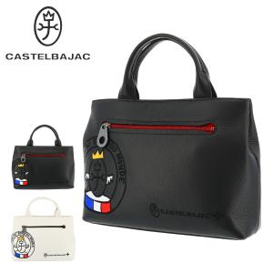 カステルバジャック トートバッグ リンク メンズ 30511 CASTELBAJAC ドライビングトート 軽量 牛革 本革 レザー｜sacsbar