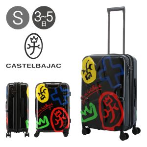 カステルバジャック スーツケース 50(56)L 57cm 3.7kg クラーキャリー 345170 CASTELBAJAC 拡張 TSAロック搭載 キャリーバッグ キャリーケース