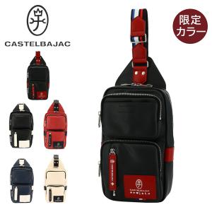 CASTELBAJAC（カステルバジャック） 二つ折り財布 薄型 本革 メンズ
