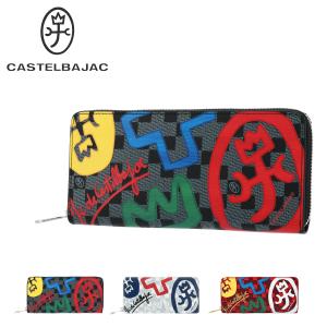 カステルバジャック 長財布 クラー メンズ レディース 66623 CASTELBAJAC ラウンドファスナー 本革 牛革 レザー｜sacsbar