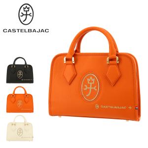 倍倍ストア+10％還元 カステルバジャック ビジネスバッグ カロス メンズ 81521 CASTELBAJAC   ブリーフケース ミニ 牛革 本革 レザー