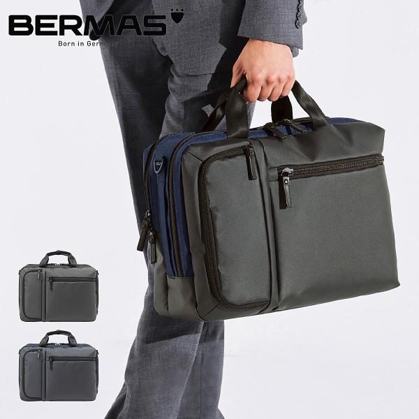 バーマス ビジネスバッグ バウアーゲーエン 2WAY 16L 15インチ対応 メンズ 60388 B...