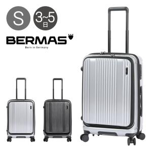 バーマス スーツケース インターシティー 53L 60521 BERMAS INTER CITY ビジネスキャリー ハードキャリー 旅行 トラベル｜sacsbar