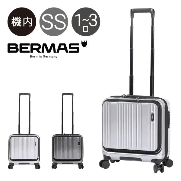 バーマス スーツケース インターシティー 33L 60523 BERMAS INTER CITY ビ...