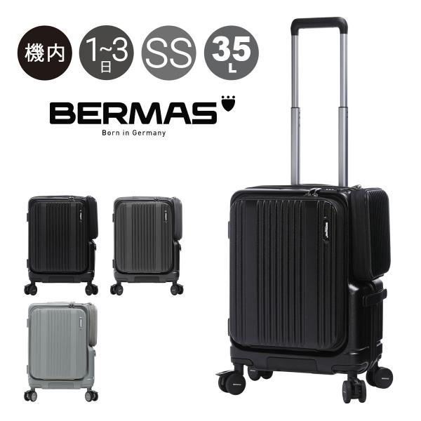 バーマス スーツケース ユーロシティ3 35L 60526 メンズ BERMAS EURO CITY...