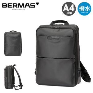 バーマス ビジネスリュック デュライトフレックス 2層 A4 ボードタイプ メンズ 60641 BERMAS DULITE FLEX デイパック バックパック 撥水｜sacsbar