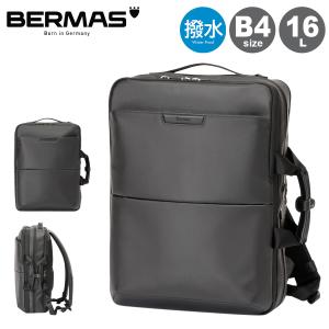 バーマス BERMAS FreelancerFOLD 60657 リュック No.60657：デイパックM | BERMAS OFFICIAL WEB SHOP