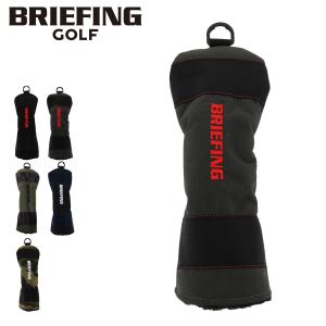 正規品 ブリーフィング ゴルフ ヘッドカバー ユーティリティーカバー メンズ BG1732505 BRIEFING B SERIES UTILITY COVER ヘッドカバー