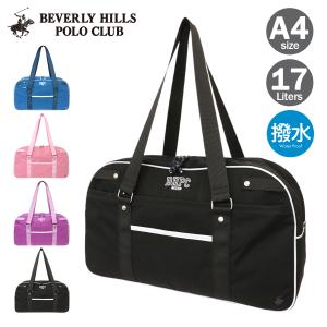 ビバリーヒルズポロクラブ スクールバッグ スクバ 17L レディース BHSC005 Beverley Hills Polo Club 撥水 軽量 横型 ボストンバッグ A4 通学 学校_29｜サックスバーYahoo!店