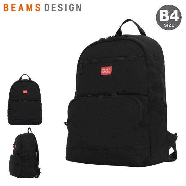 ビームス デザイン リュック ROUTINE2 B4 メンズ レディース BMMH2MR2 BEAM...