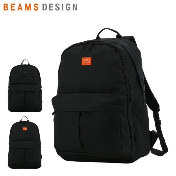 ビームスデザイン リュック 35L 2層式 B4 BMMHD001 BEAMS DESIGN リュッ...