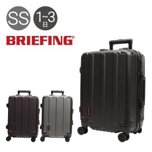 ブリーフィング スーツケース 35L 52cm 4.1kg メンズ BRA191C04 BRIEFING ハードフレーム H-35 HD キャリーバッグ