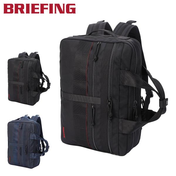 ブリーフィング バッグパック モジュールウェア メンズ BRA233P50 BRIEFING MOD...