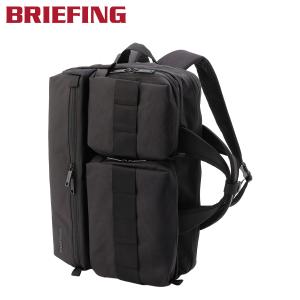 ブリーフィング ビジネスバッグ メンズ レディース 大容量 出張 ノートPC B4 A4 ナイロン BRIEFING ビジネスリュック ブリーフケース
