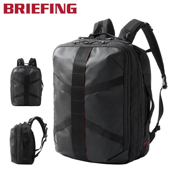 ブリーフィング リュック バックパック 25.2L 旅行 トラベル ビジネス PCスリーブ チェスト...