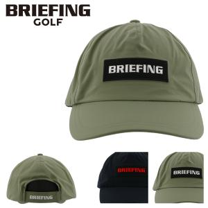 正規品 ブリーフィング ゴルフ キャップ 帽子 メンズ BRG211M60 BRIEFING 帽子 MENS RAIN CAP レインキャップ ウォータープルーフ サイズ調節可能｜sacsbar