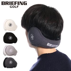 正規品 ブリーフィング ゴルフ イヤーマフ 耳あて TWEEDY EAR MUFF メンズ BRG223F11 BRIEFING GOLF コンパクト イヤマフ イヤーウォーマー 防寒 秋冬