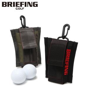 正規品 ブリーフィング ゴルフ ボールホルダー メンズ BALL HOLDER TL BRG231G51 BRIEFING 3個収納 ベーシック 撥水 軽量｜sacsbar
