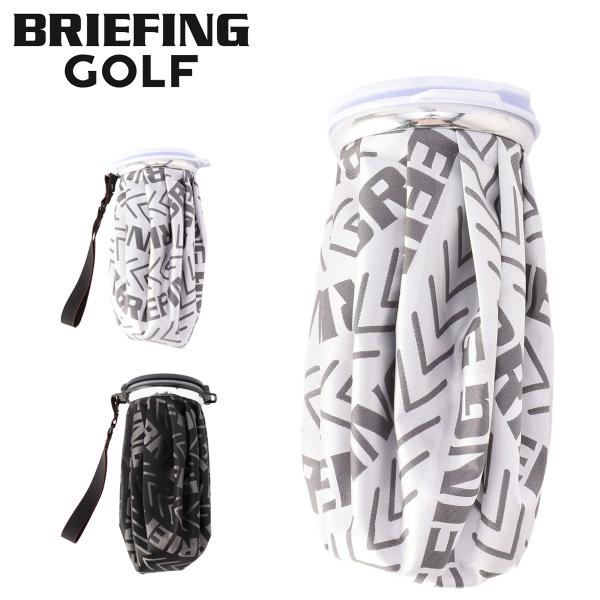 ブリーフィング ゴルフ 氷嚢 メンズ レディースBRG251F05 BRIEFING 氷のう 保冷 ...