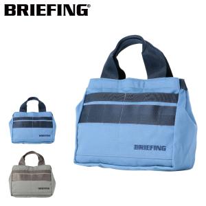 【限定色】BRIEFING カートバッグ 楽天市場】【土日限定 最大53倍】 ノベルティ付 【日本正規品
