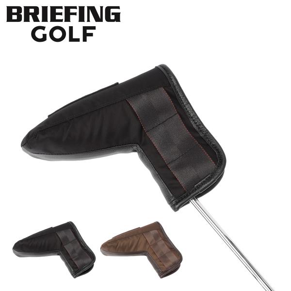 ブリーフィング ゴルフ パターカバー ヘッドカバー ピンタイプ BRG253G46 BRIEFING...