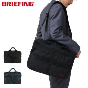 正規品 ブリーフィング ショルダーバッグ メンズ モジュールライナーMW BRM183402 BRIEFING ビジネスバッグ ナイロン｜sacsbar