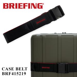 正規品 ブリーフィング スーツケースベルト メンズ BRF415219 BRIEFING ハードケース ナイロン｜sacsbar