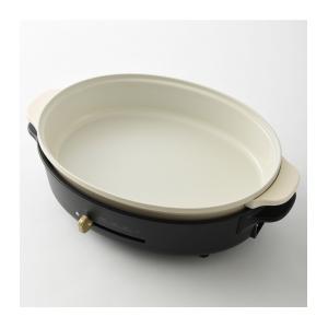 ブルーノ クラッシィ ホットプレート BOE0...の詳細画像2