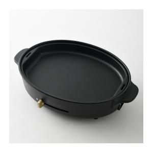 ブルーノ クラッシィ ホットプレート BOE0...の詳細画像4