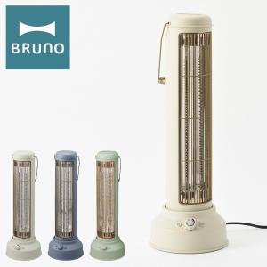 ブルーノ 電気ストーブ ノスタルストーブワイド BOE077 BRUNO カーボンヒーター Nostal Stove wide 遠赤外線ヒーター カーボンヒーター 1年保証｜sacsbar