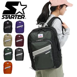 ビッチ スケートボード リュック 90s 旧ロゴ 初期 バックパック