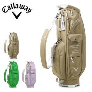 キャロウェイ ゴルフ キャディバッグ カート型 4分割 9.5型 47インチ 2.7kg Advance アドバンス メンズ レディース Callaway ゴルフバッグ｜sacsbar