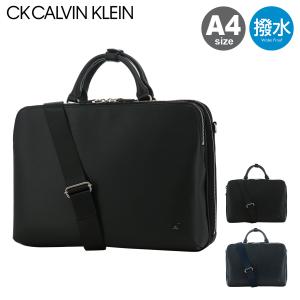 シーケーカルバンクライン ビジネスバッグ A4 ブリーフケース ショルダーバッグ 2way メンズ 日本製 804521 ホームII CK CALVIN KLEIN 撥水 通勤｜sacsbar