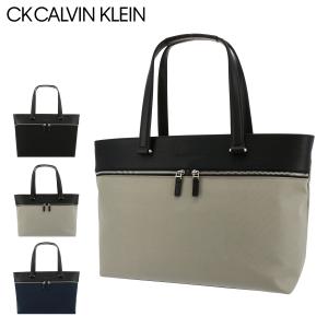 シーケー カルバンクライン ビジネストート トートバッグ B4 本革 PC収納 メンズ リップル 805563 CK CALVIN KLEIN ビジネスバッグ レザー 大きめ 大容量 撥水｜sacsbar