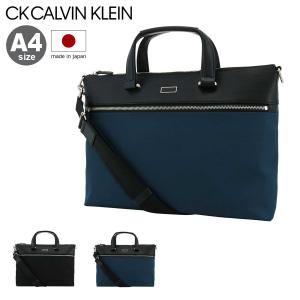 IL BISONTE ブリーフケース 2WAY (MELETO)美品・付属品完備 IL BISONTE ブリーフケース 2WAY (MELETO)美品・付属品完備
