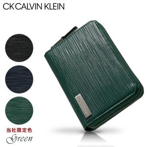 シーケー カルバンクライン 二つ折り財布 ラウンドファスナー タットII メンズ 808615 CK CALVIN KLEIN 本革 レザー