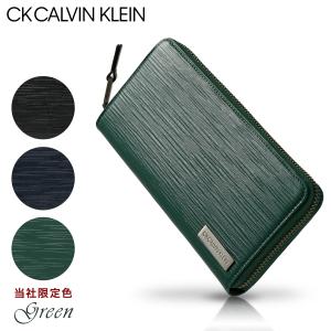 シーケー カルバンクライン 長財布 ラウンドファスナー タットII メンズ 808617 CK CALVIN KLEIN   本革 レザー